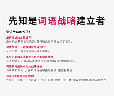 机电设备公司起名及名称大全 助力企业脱颖而出的命名方案