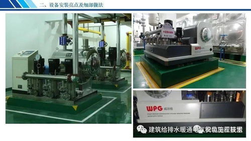 机电设备安装工程的创优亮点与细部做法